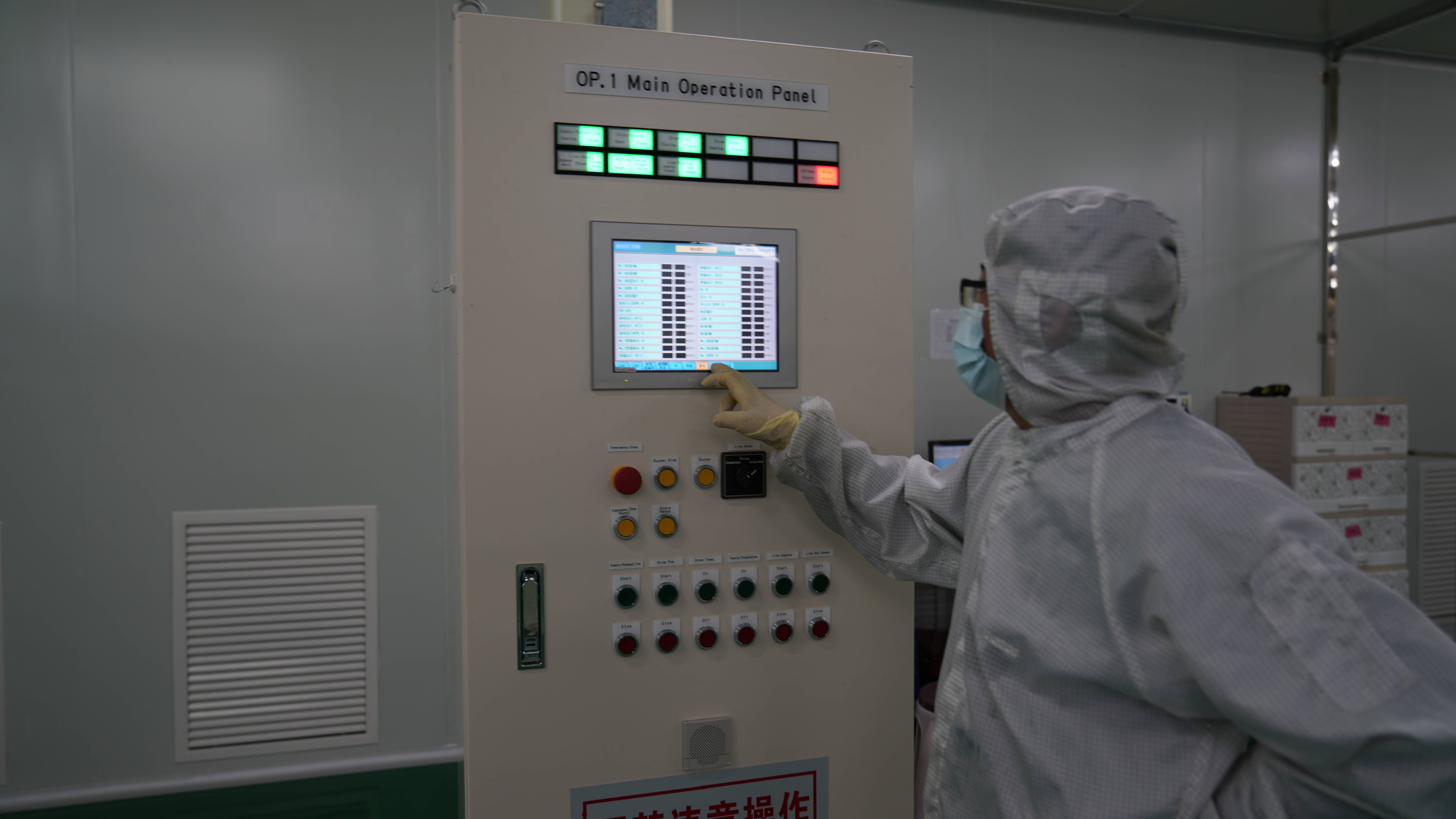 广东珠海市金湾区小米生态链下的国内隐形车衣膜贴膜服务案例